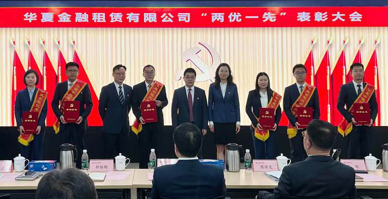 欧美v在线_精品国产精品_狠狠干av_亚洲伦理影院_污视频在线观看免费_欧美中文在线召开“两优一先”表彰大会