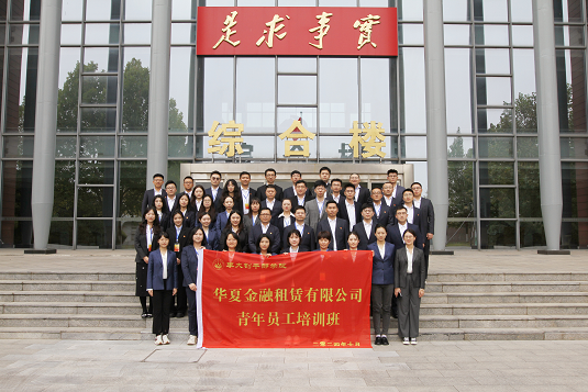 欧美v在线_精品国产精品_狠狠干av_亚洲伦理影院_污视频在线观看免费_欧美中文在线成功举办青年骨干教育培训