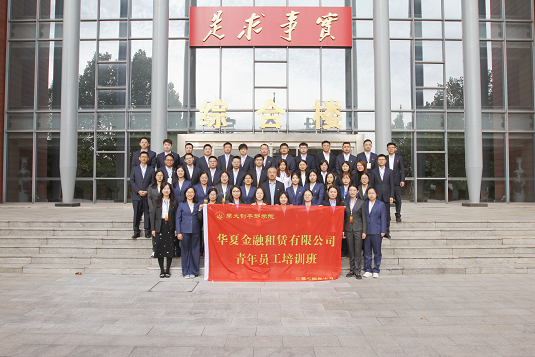 欧美v在线_精品国产精品_狠狠干av_亚洲伦理影院_污视频在线观看免费_欧美中文在线成功举办青年骨干教育培训