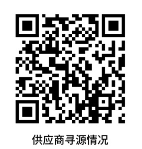 欧美v在线_精品国产精品_狠狠干av_亚洲伦理影院_污视频在线观看免费_欧美中文在线户用光伏运维机构公开寻源公告